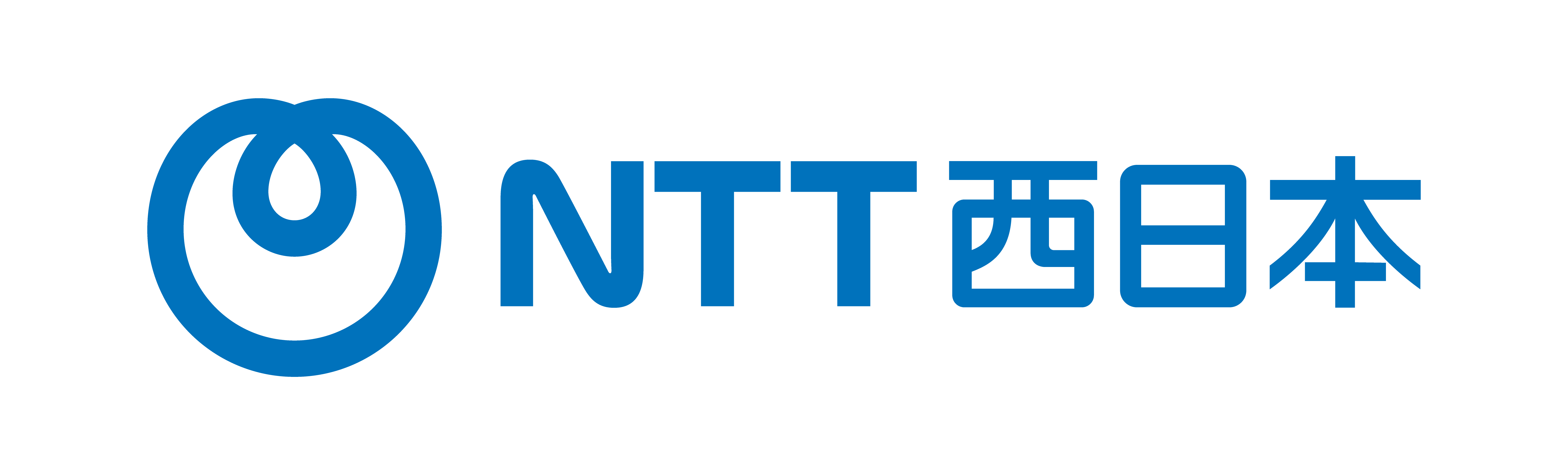 NTT西日本公式サイト　新しいウィンドウで開く